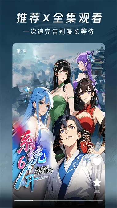 �����������2026���°汾v1.0.0 ��׿��