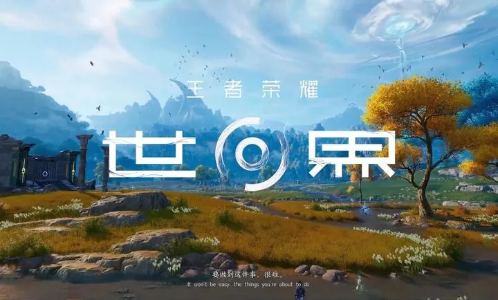 ��������ҫ����2026���ذ�װv1.0.0.5980207 ��׿��