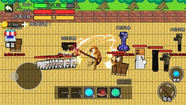 �޹��Ե�����1(������Ȯ��Ϸ)v2.0.0 ��Ѱ�