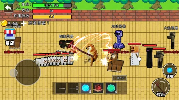 �޹��Ե�����1(������Ȯ��Ϸ)v2.0.0 ��Ѱ�