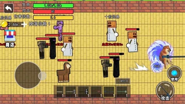 �޹��Ե�����1(������Ȯ��Ϸ)