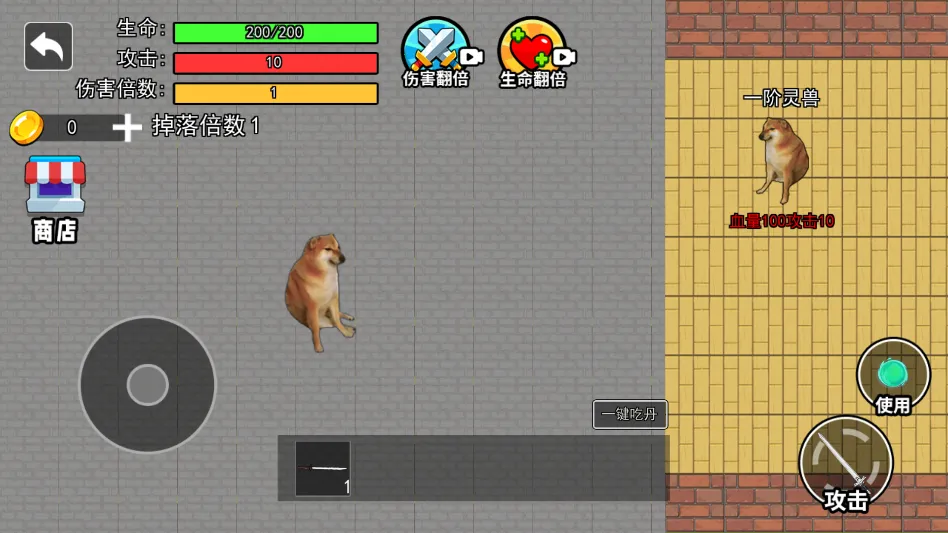 �޹��Ե�����1(������Ȯ��Ϸ)