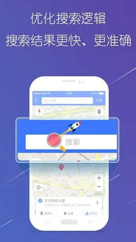 ����Ȯ���߰�v10.3.4.e0b1eaf ��Ѱ�