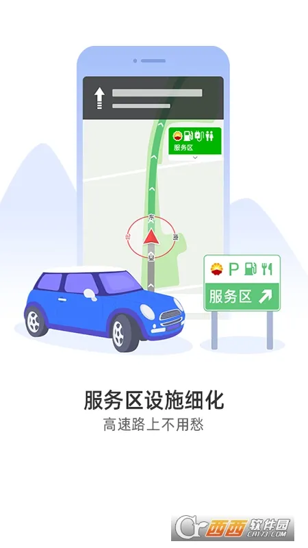 ����Ȯ���߰�v10.3.4.e0b1eaf ��Ѱ�