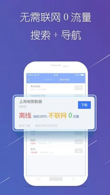 ����Ȯ���߰�v10.3.4.e0b1eaf ��Ѱ�