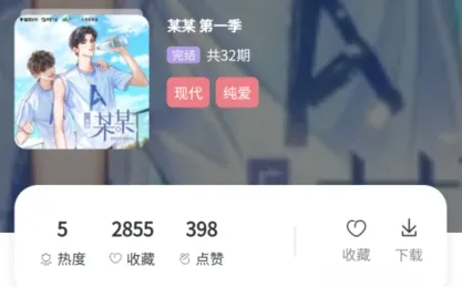 ����FM�㲥��