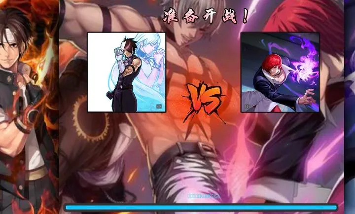 BVN ȭ�ʰ�(ȭ��97��׿��Ϸ)V3.3 (2.0) �ٷ�����