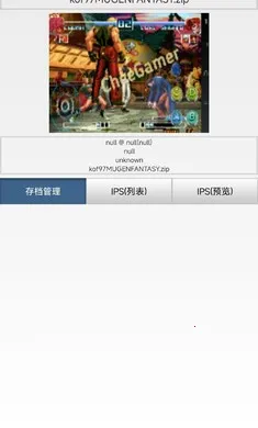 ȭ��97��������2026���ذ�װv1.74 ��Ѱ�