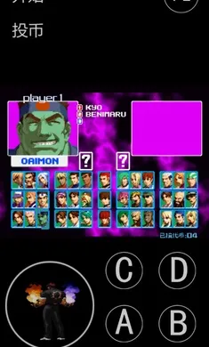 ȭ��2004������ư�2026�ٷ����°汾v���� �ֻ���