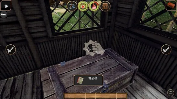 辐射岛高级版 辐射岛高级版