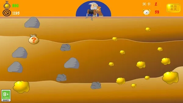 �ƽ��˫�˰�v3.2.10 �ٷ�����