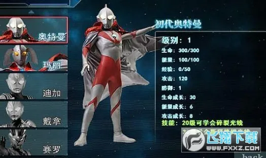 ������������1.3�޵а�v2.00 �ֻ���