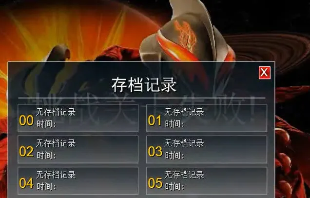 ������������1.3�޵а�