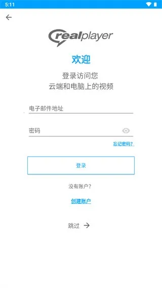 realplayer������