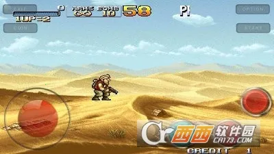 �Ͻ�ͷ������v1.1 ��׿��