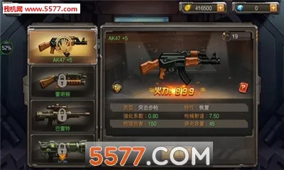 �Ͻ�ͷ������v1.1 ��׿��