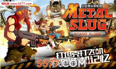 �Ͻ�ͷ������v1.1 ��׿��