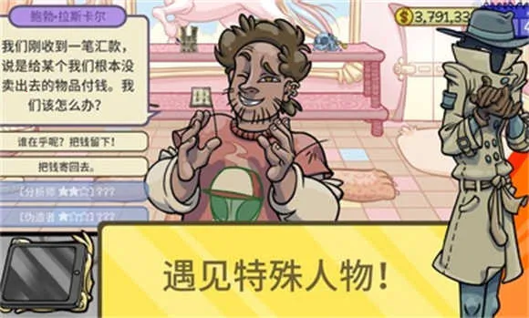 ��������2�ֻ���v2.0 �ٷ�����