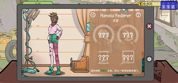 ��������2�ֻ���