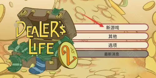 ��������2�ֻ���