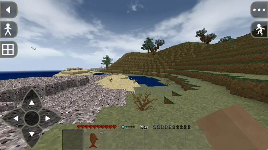 ����ս��2.3�����