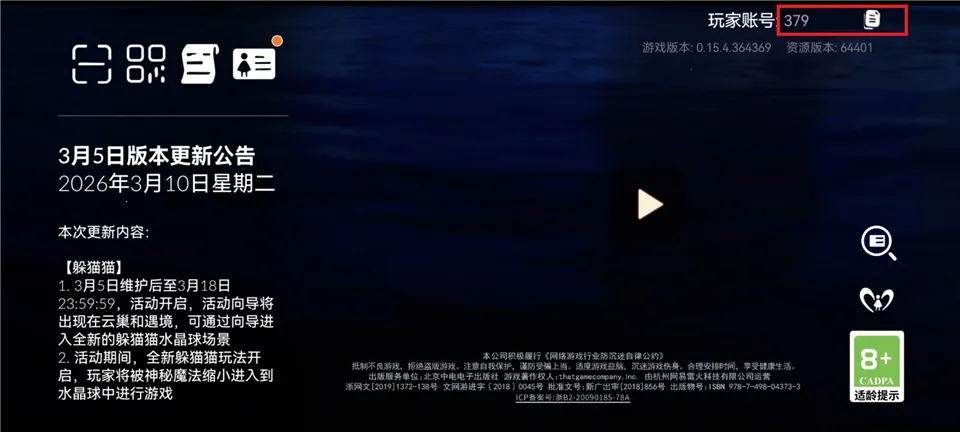 ���״����ٰ�