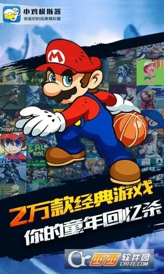 С��ģ����TV��v1.9.5 ��Ѱ�