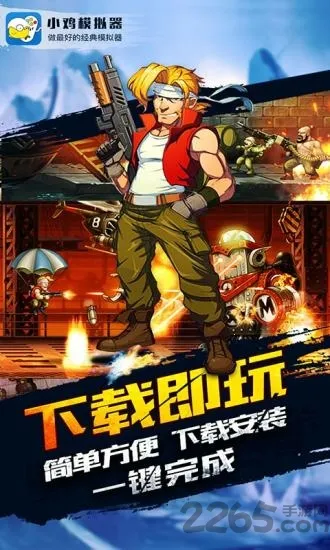 С��ģ����TV��v1.9.5 ��Ѱ�