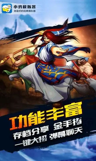 С��ģ����TV��v1.9.5 ��Ѱ�