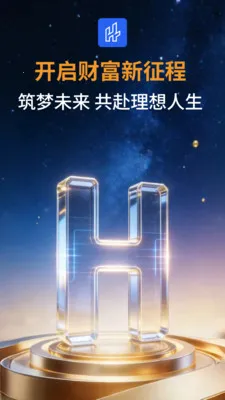 ��̩�м�(�ƾ���Ѷƽ̨)v3.0.0 �ֻ���