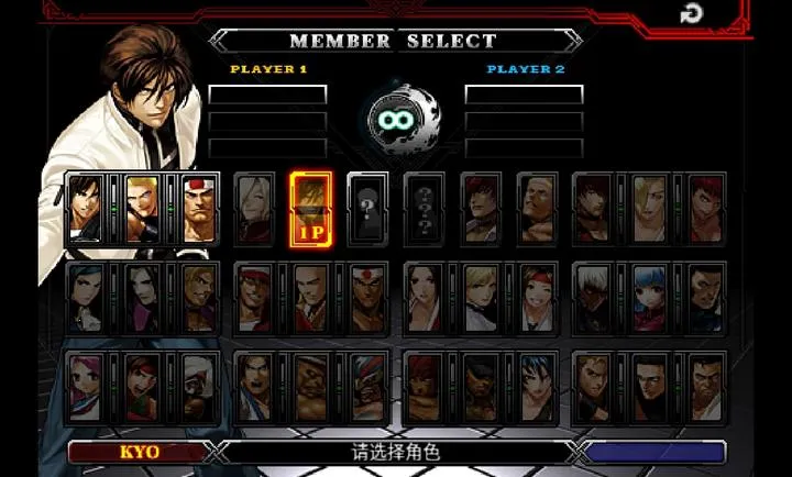 ȭ��2012ȫ���������2026���°汾v5.0 �ٷ�����