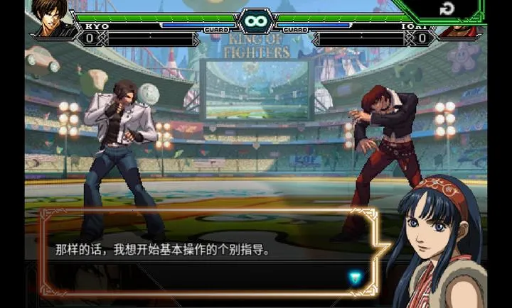 ȭ��2012ȫ���������2026���°汾v5.0 �ٷ�����