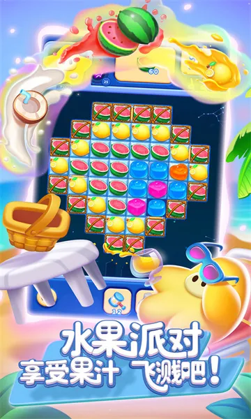 ��������ȫ�°�v1.2.6 ��Ѱ�