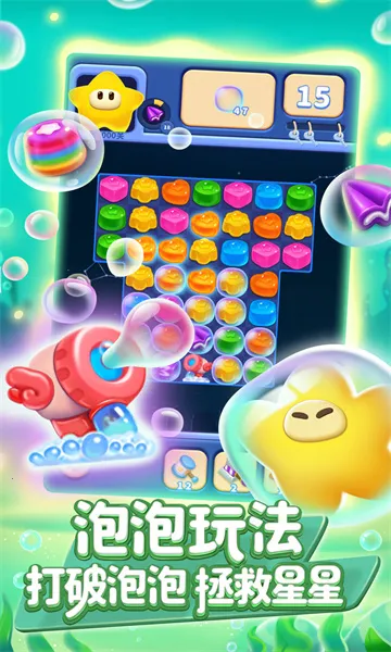 ��������ȫ�°�v1.2.6 ��Ѱ�