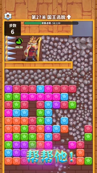 ��������ȫ�°�v1.2.6 ��Ѱ�