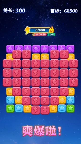 ��������ȫ�°�v1.2.6 ��Ѱ�