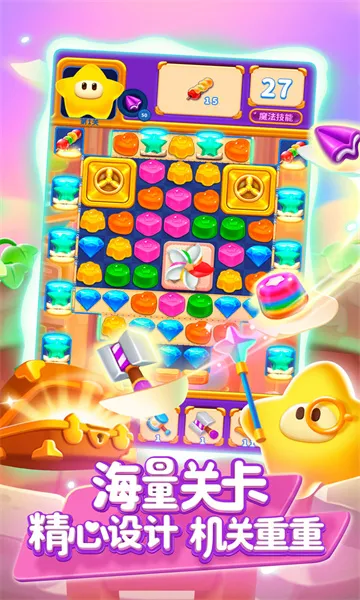 ��������ȫ�°�v1.2.6 ��Ѱ�