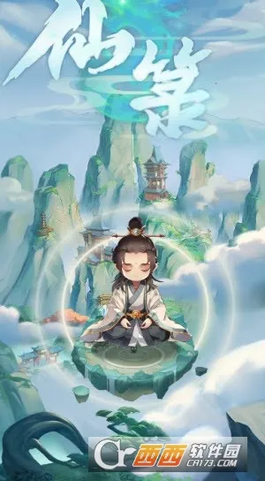 �ɹ���׿���ֻ���