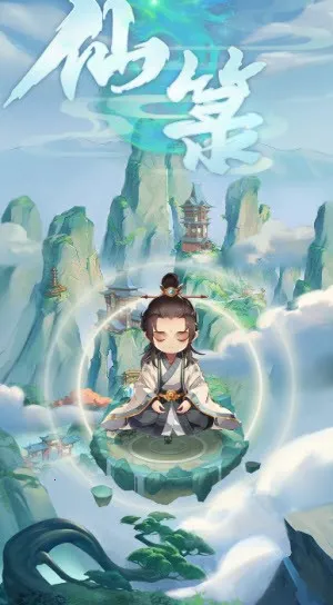 �ɹ���׿���ֻ���