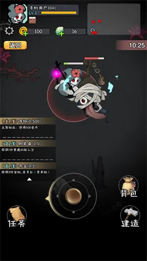 怪物惊魂夜(三国题材卡牌游戏) 怪物惊魂夜(三国题材卡牌游戏)