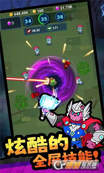 ���ﾪ��ҹ(������Ŀ�����Ϸ)v1.0.2 ��Ѱ�