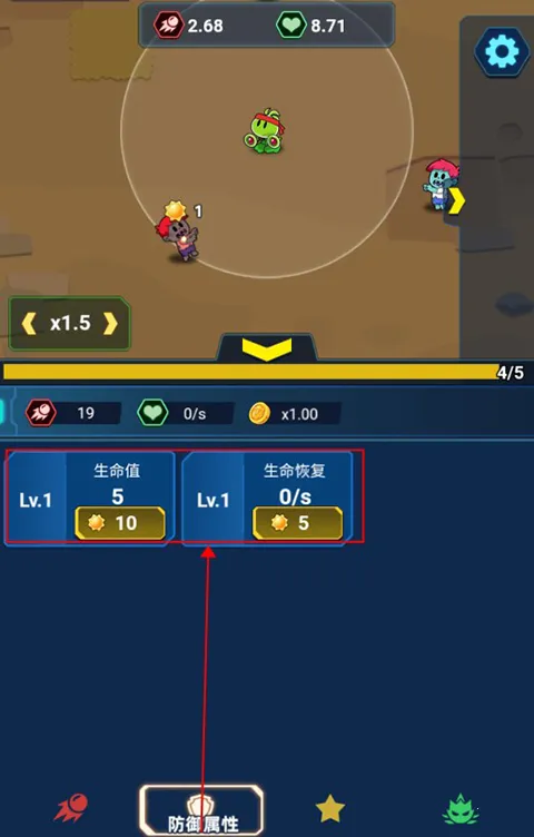 怪物惊魂夜(三国题材卡牌游戏) 怪物惊魂夜(三国题材卡牌游戏)