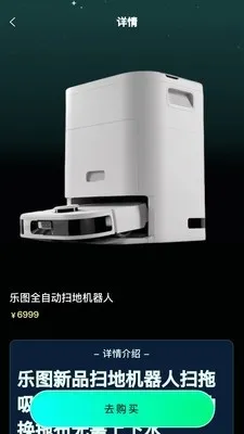 �����������ֻ���v1.0.1 �ֻ���