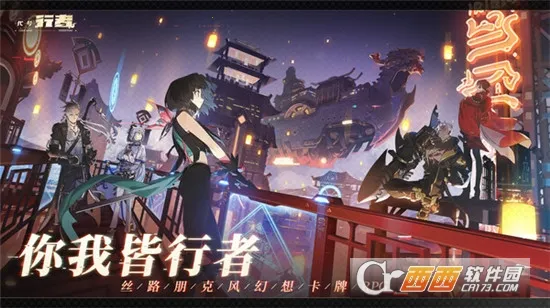 �������μ�2�����ֻ���v1.0.21 �ٷ�����