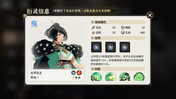 �������μ�2�����ֻ���