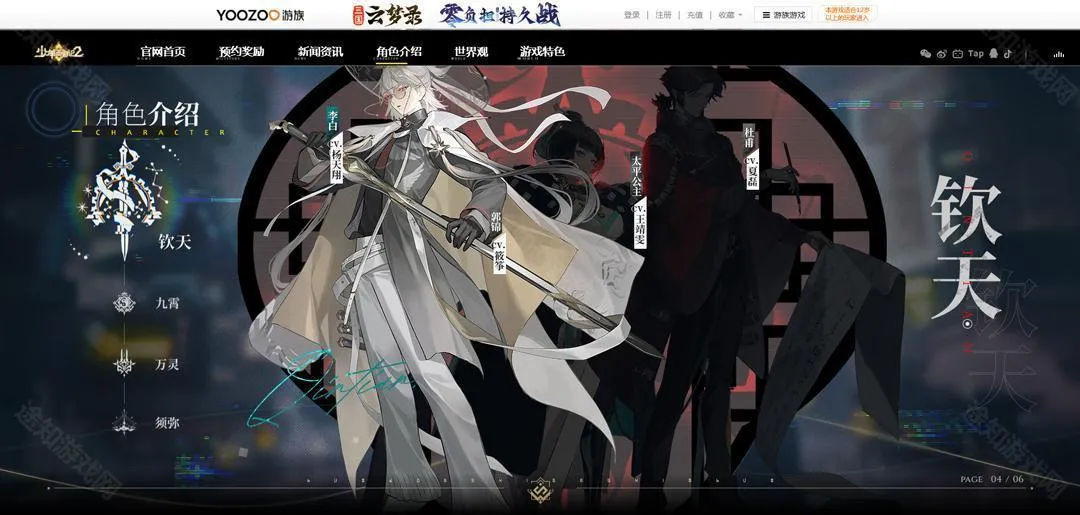 �������μ�2�����ֻ���