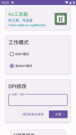 Ko�����䰲׿���ֻ���