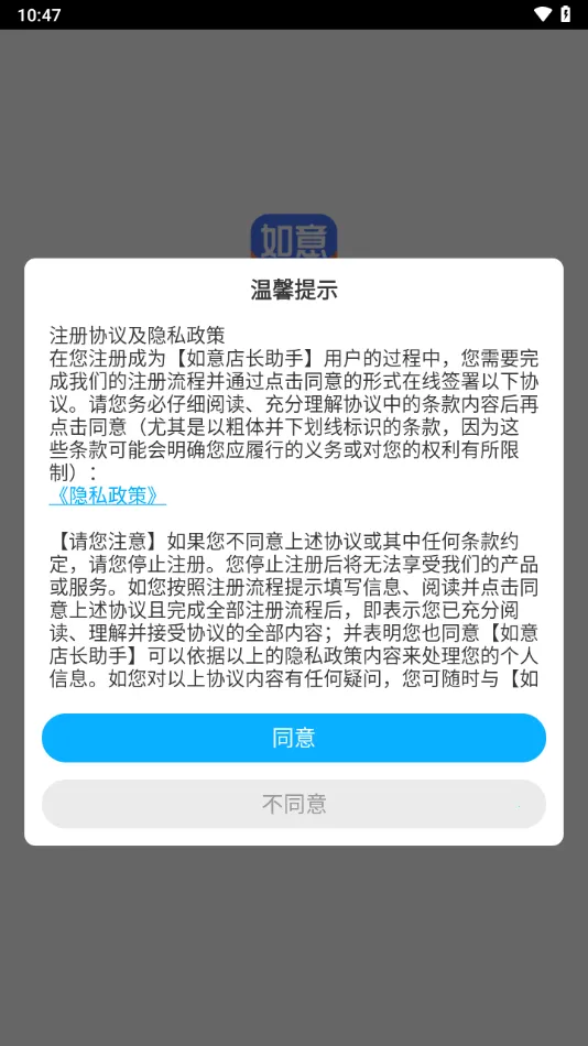 ����곤����2026���ذ�װv1.8.0 ��׿��