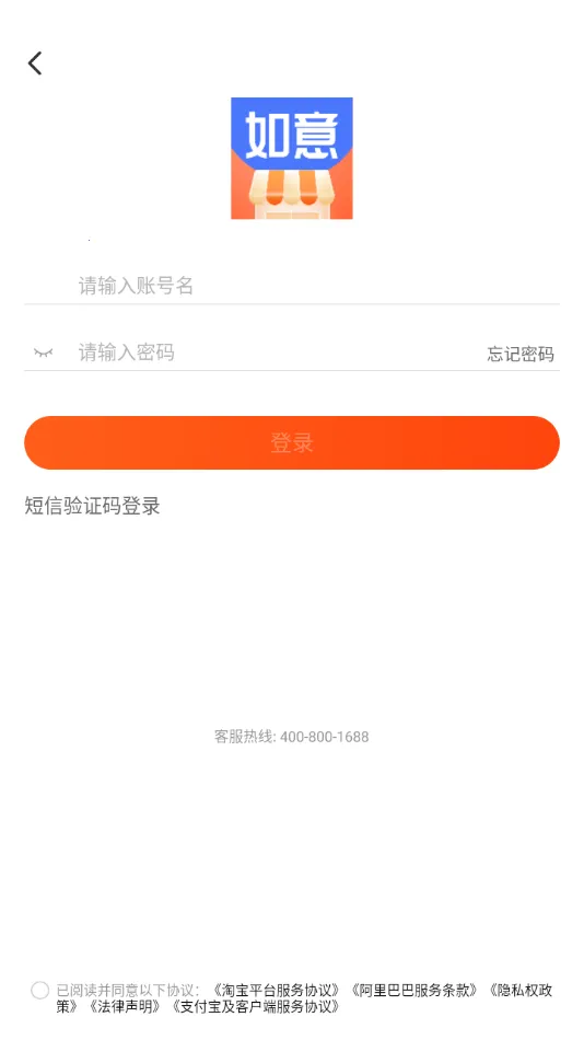 ����곤����2026���ذ�װv1.8.0 ��׿��