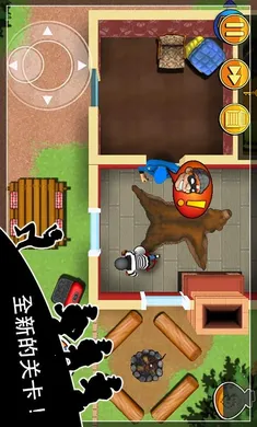 �����������͵����2026�ٷ����°汾v1.34.6 ��׿��